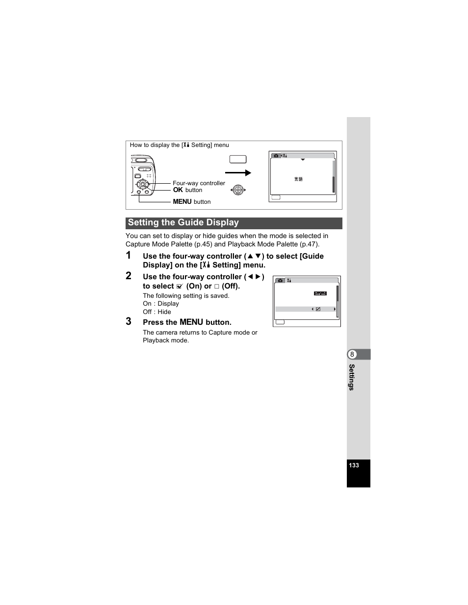 Setting the guide display, P.133 | Pentax Optio E50 User Manual | Page 135 / 159