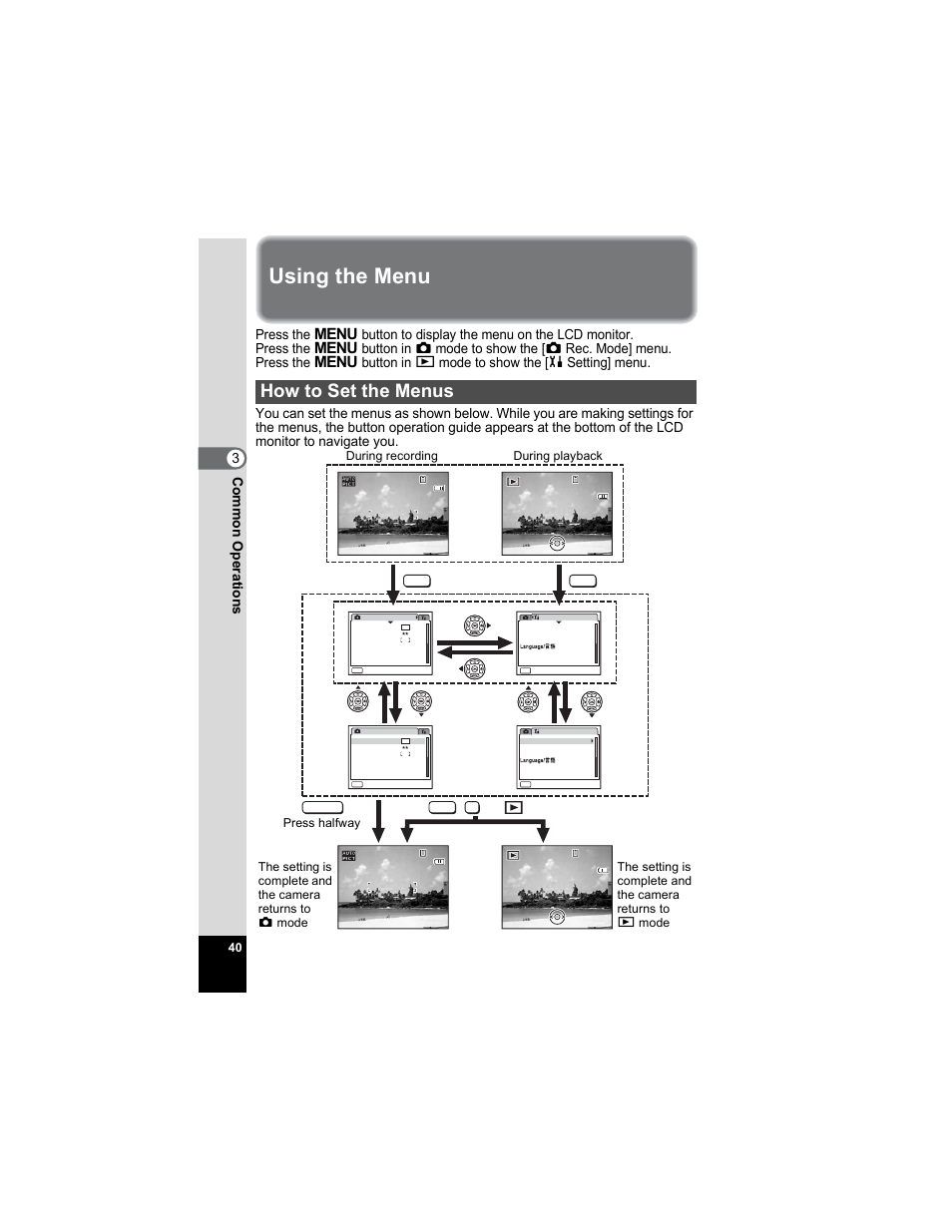 Using the menu, How to set the menus, 3com m on o p erati ons | Pentax Optio E50 User Manual | Page 42 / 159