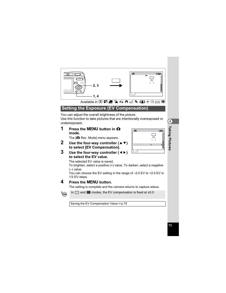 Setting the exposure (ev compensation), P.73), P.73 | Pentax Optio E50 User Manual | Page 75 / 159