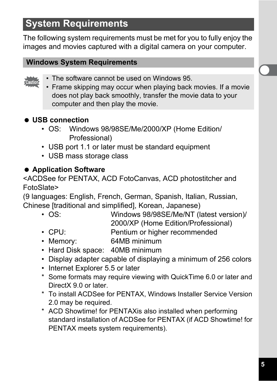 System requirements | Pentax Optio S5i User Manual | Page 7 / 72
