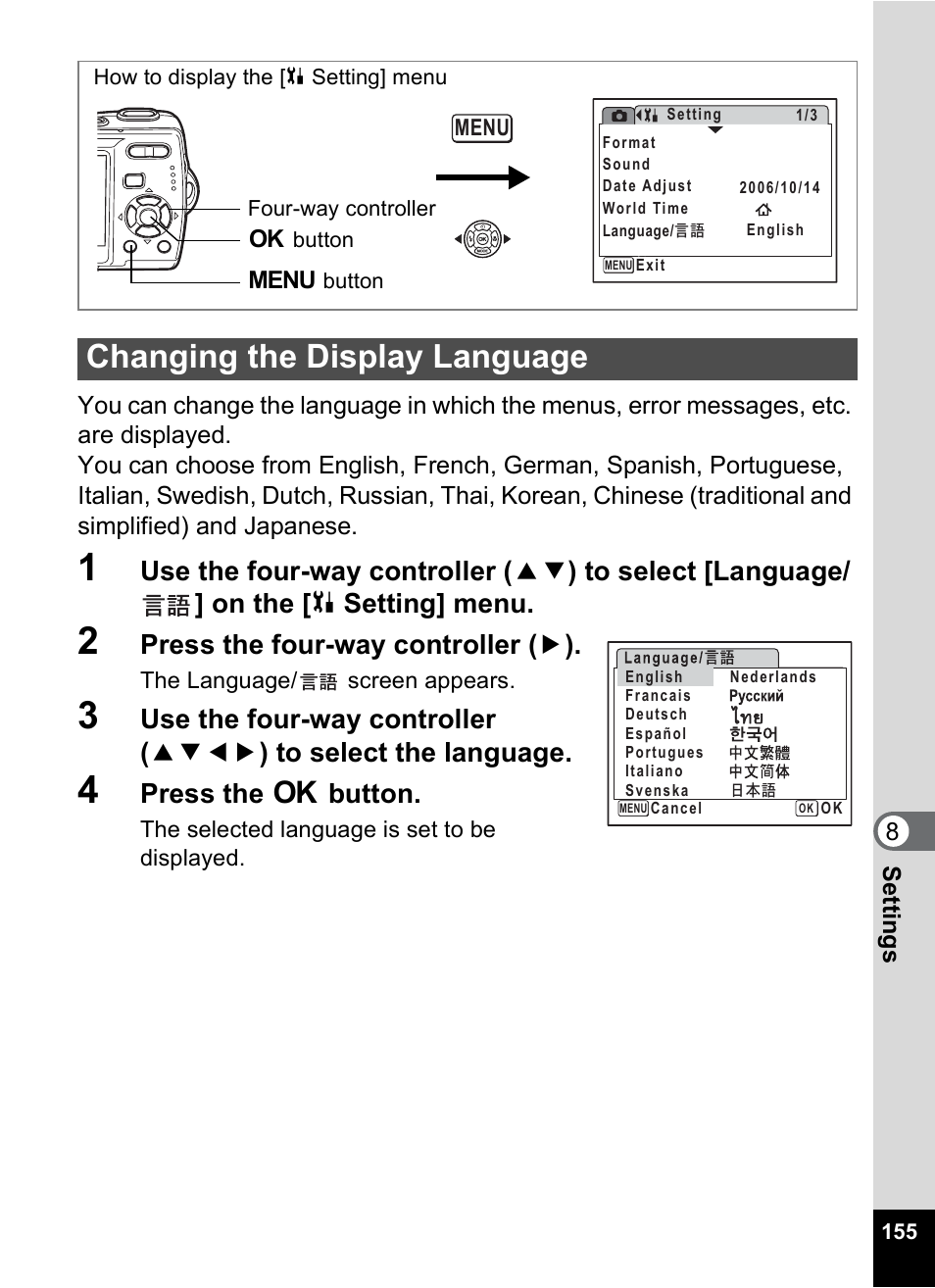 Changing the display language, Eps in “changing the display, Language” (1p.155) | P.155, Press the four-way controller ( 5 ), Press the 4 button | Pentax Optio M20 User Manual | Page 157 / 192