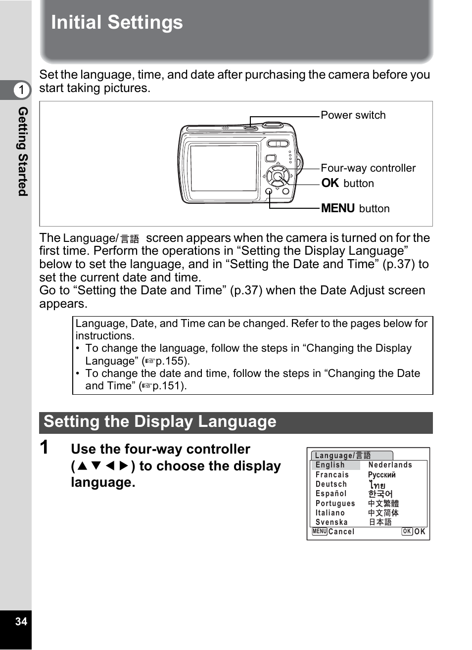 Initial settings, Setting the display language | Pentax Optio M20 User Manual | Page 36 / 192
