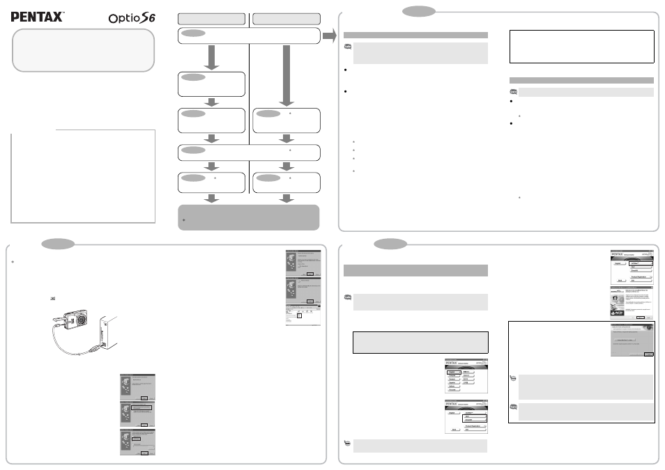 Pentax Optio S6 User Manual | 2 pages