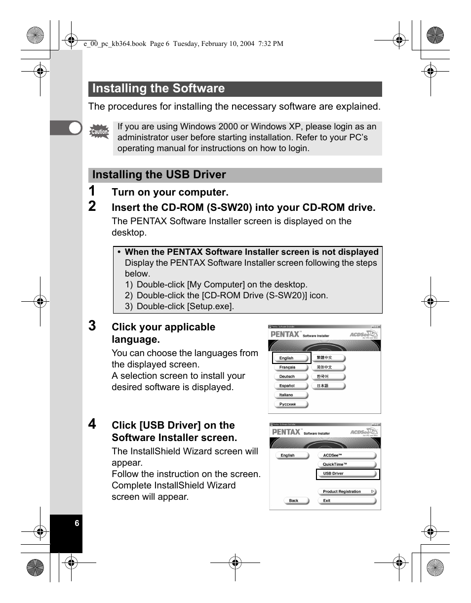 Installing the software | Pentax Optio S4i User Manual | Page 8 / 48