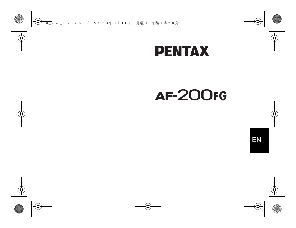 Electronic flash unit operating manual | Pentax AF 200FG User Manual | Page 29 / 54