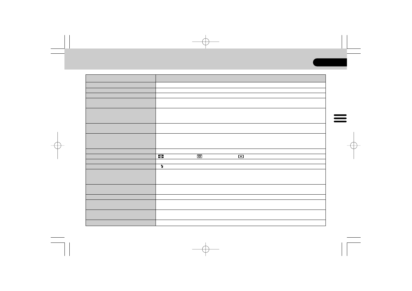 Pentax 645N2 User Manual | Page 67 / 98