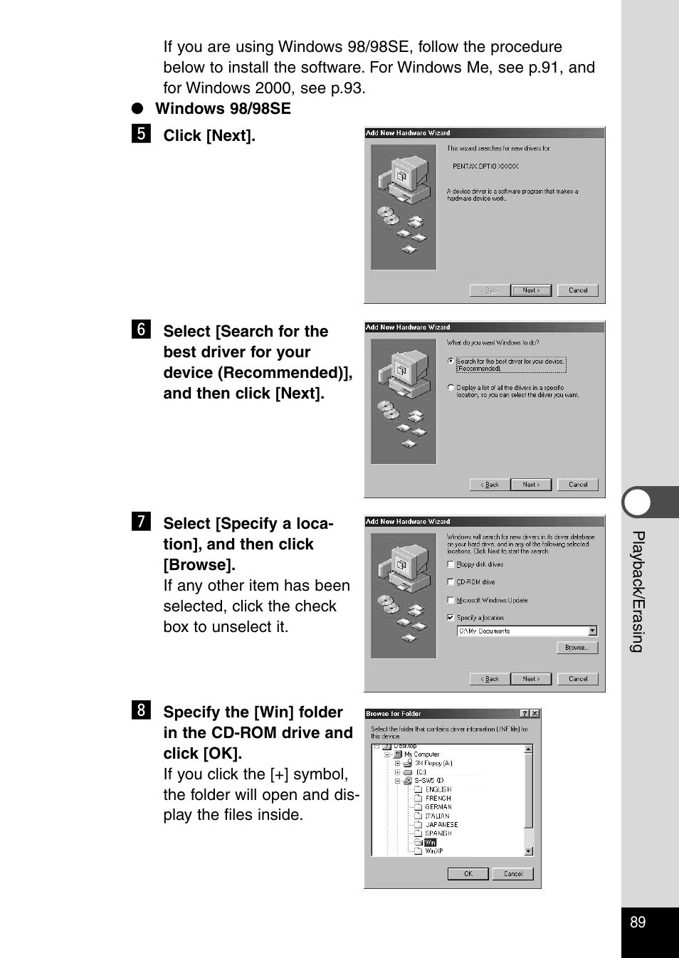 Pentax Optio 430RS User Manual | Page 91 / 138