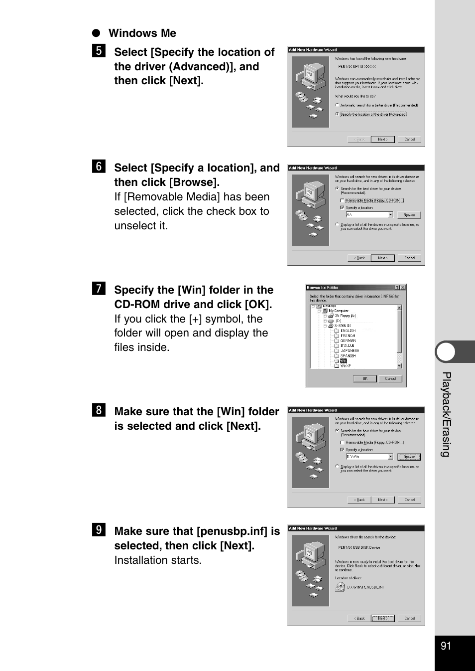 Pentax Optio 430RS User Manual | Page 93 / 138