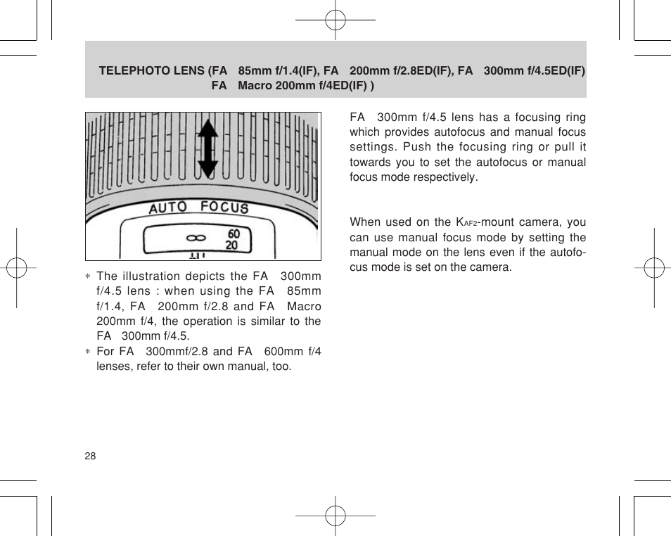 Pentax INTERCHANGEABLE LENS User Manual | Page 30 / 44