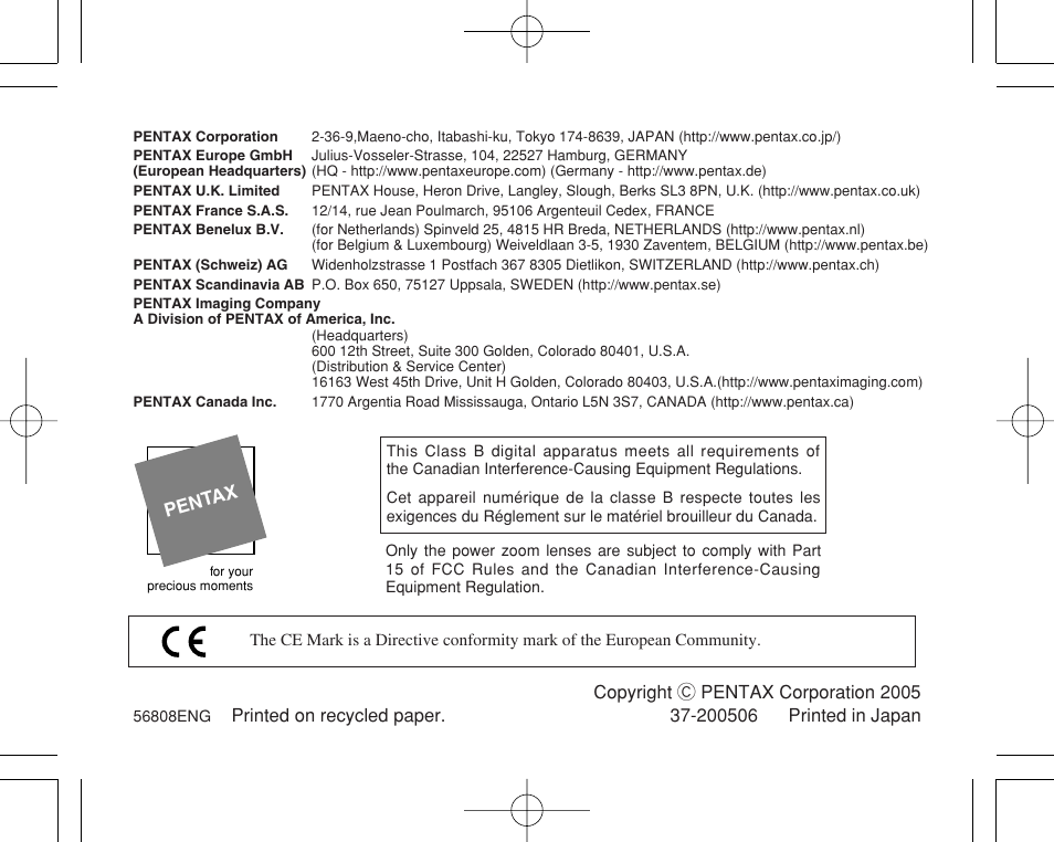 Pentax INTERCHANGEABLE LENS User Manual | Page 44 / 44