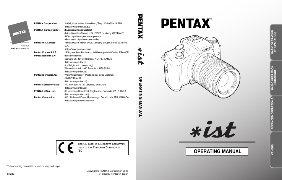 Pentax ist User Manual | 156 pages