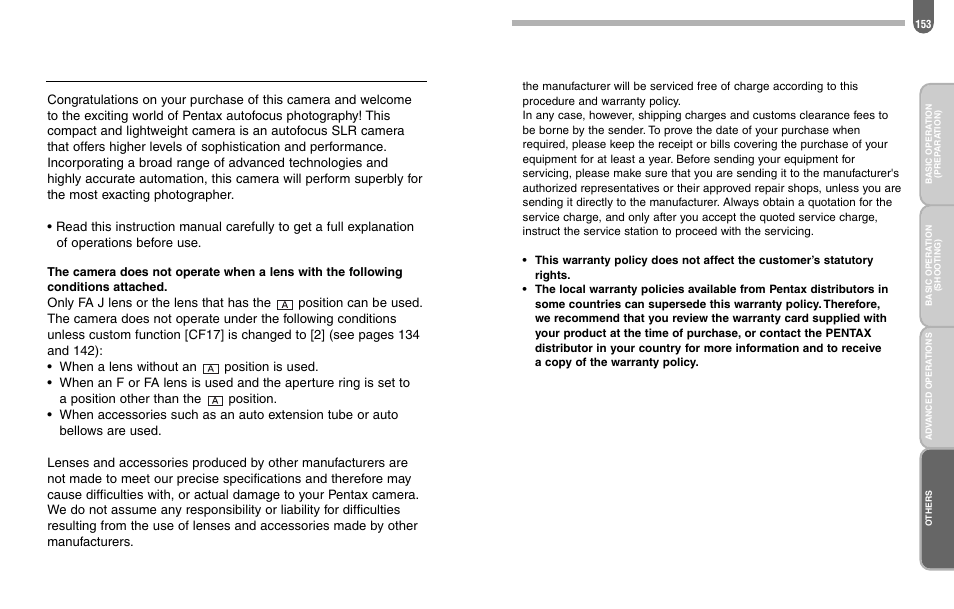 Pentax ist User Manual | Page 2 / 156