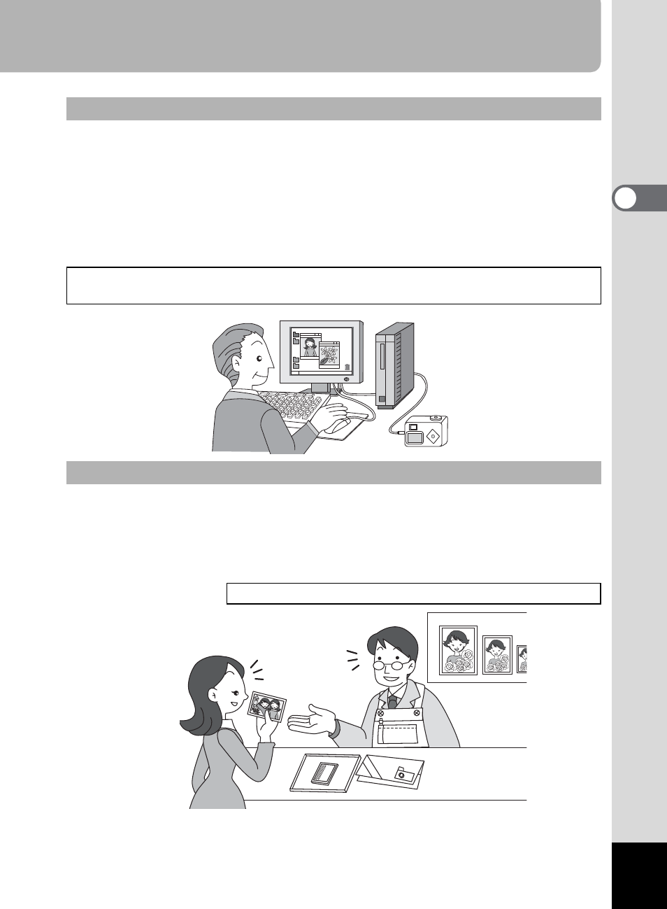 Pentax 555 User Manual | Page 31 / 144
