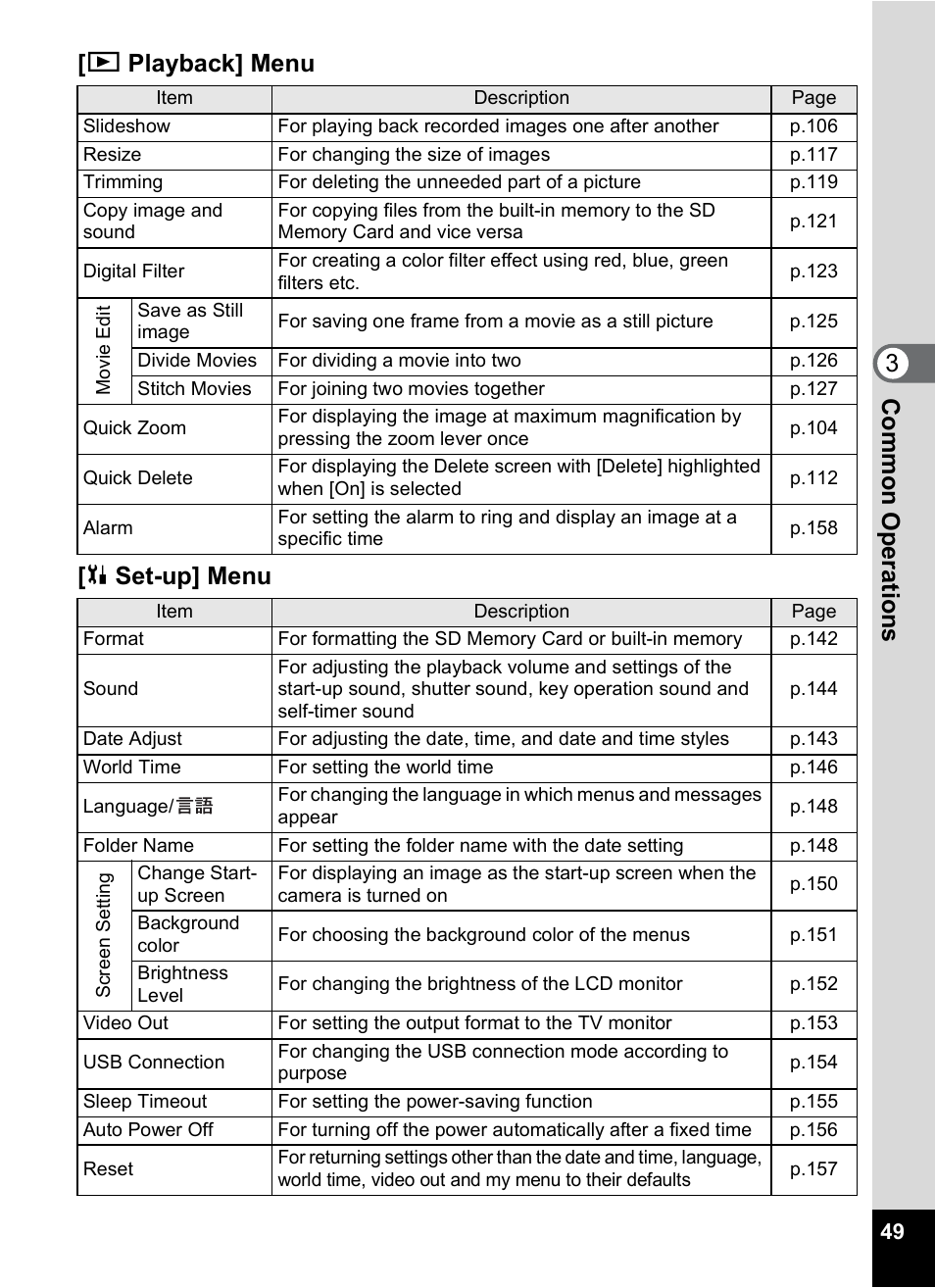 Pentax Optio X User Manual | Page 51 / 184