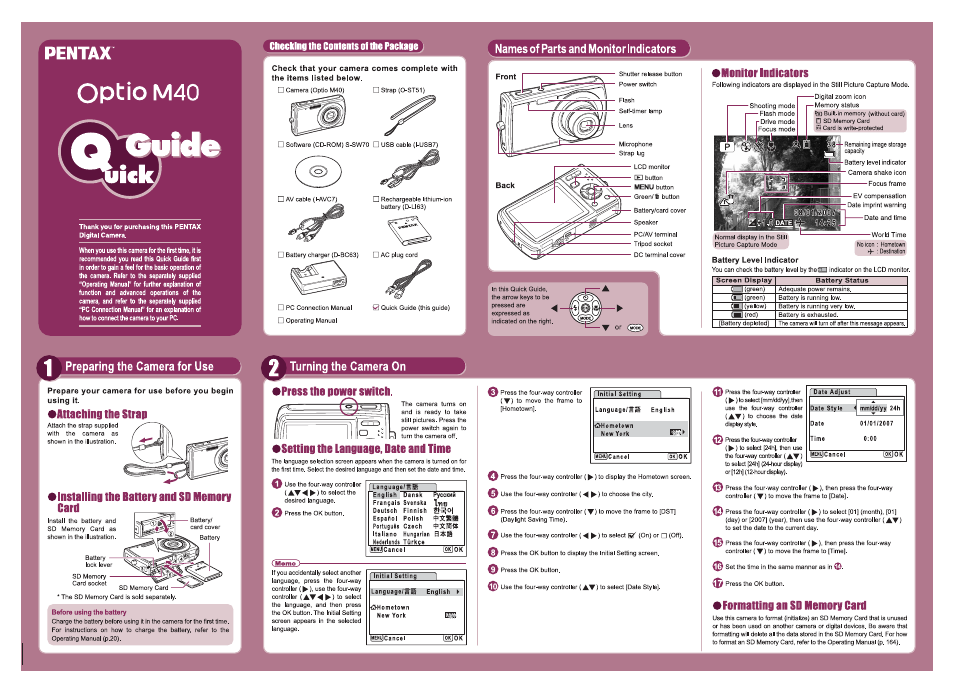 Pentax Optio M40 User Manual | 2 pages