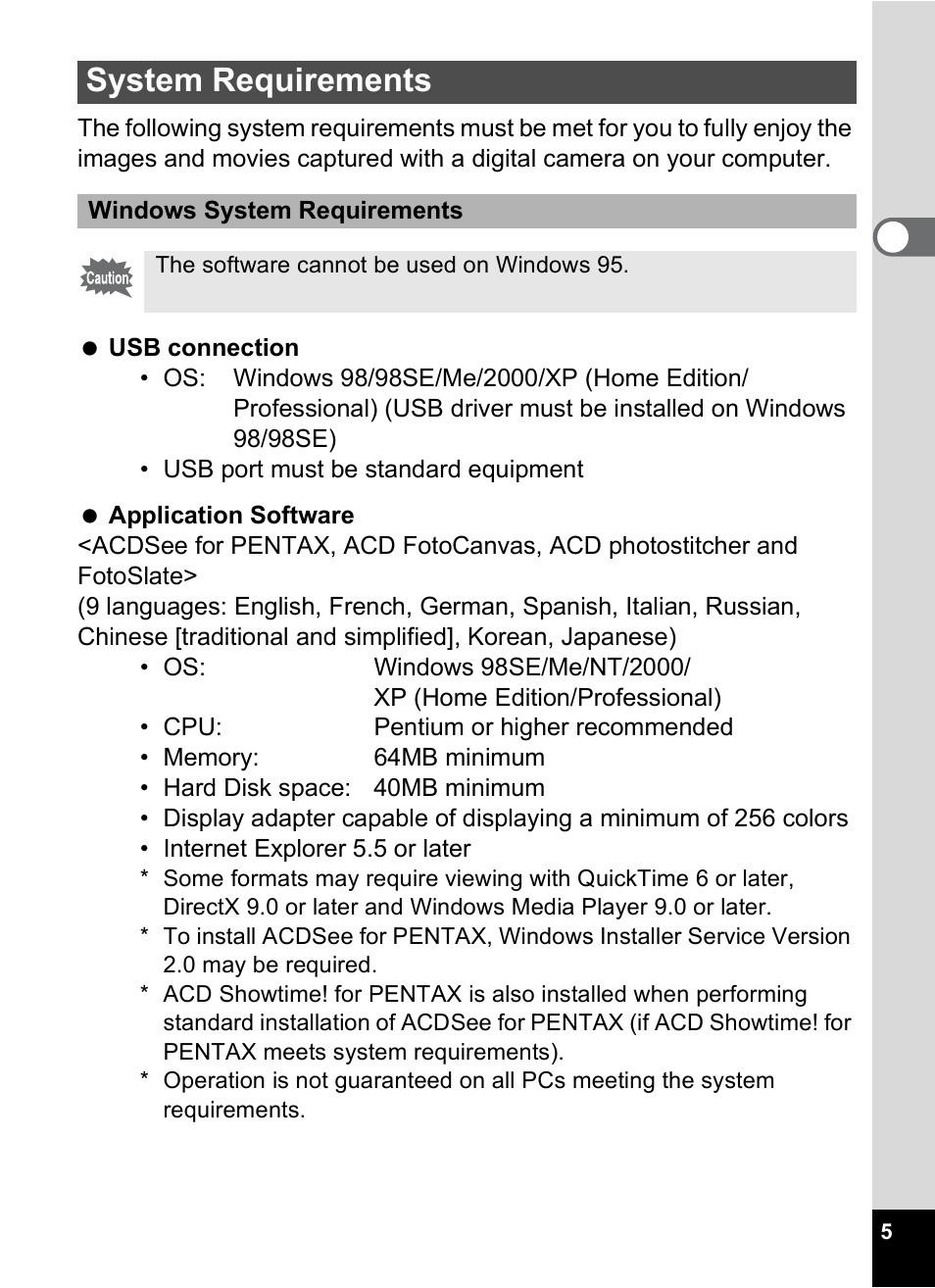 System requirements | Pentax Optio MX4 User Manual | Page 7 / 68