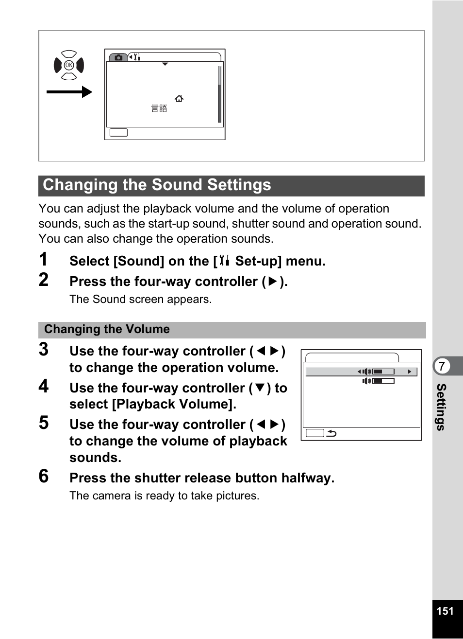 Changing the sound settings, P.151 | Pentax Optio A10 User Manual | Page 153 / 191