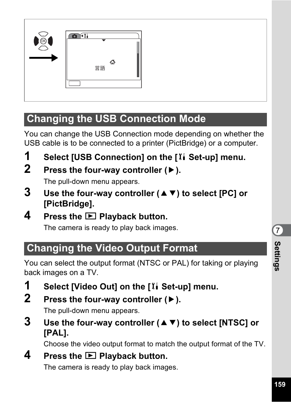 Changing the usb connection mode, Changing the video output format, P.159) | P.159 | Pentax Optio A10 User Manual | Page 161 / 191