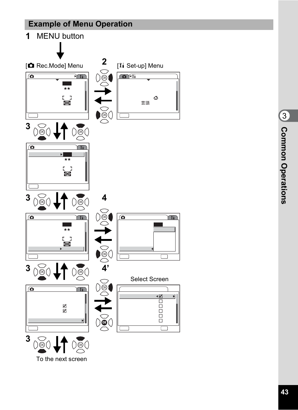 Com m on o p erati ons 3 example of menu operation, Menu button, A rec.mode] menu [b set-up] menu select screen | Pentax Optio A10 User Manual | Page 45 / 191