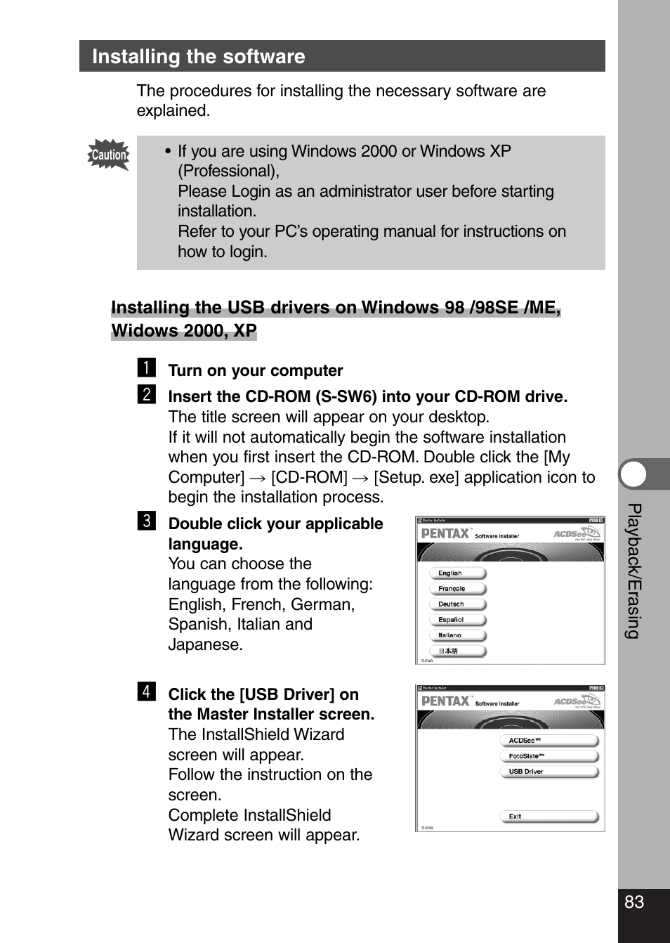 Installing the software | Pentax Optio 330 GS User Manual | Page 85 / 116