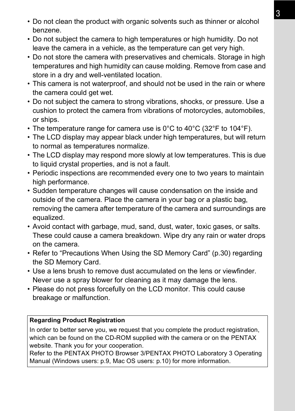 Pentax K 100D Super User Manual | Page 5 / 220