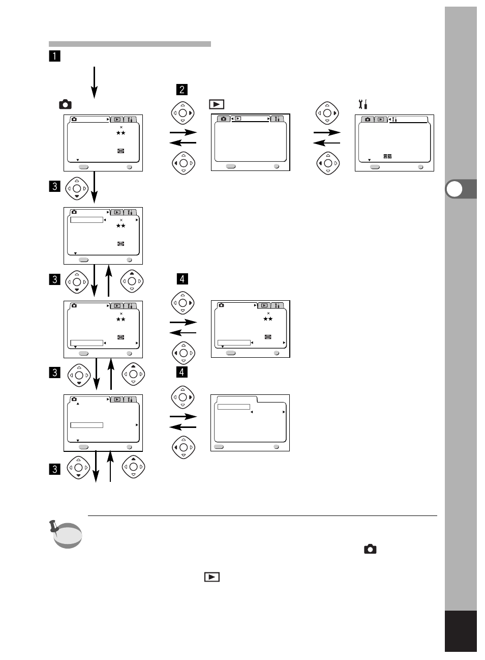 Example of menu operation z, Cv c c v, Menu/fn button | Rec.mode] menu to the next screen select screen, Set-up] menu [ playback] menu | Pentax Optio 450 User Manual | Page 37 / 156