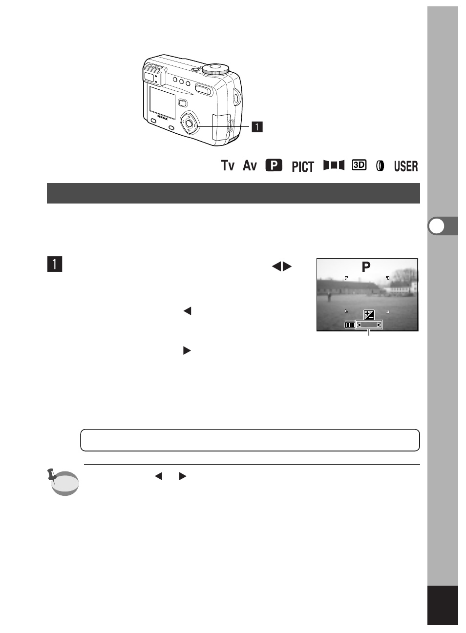 Ev compensation | Pentax Optio 450 User Manual | Page 75 / 156