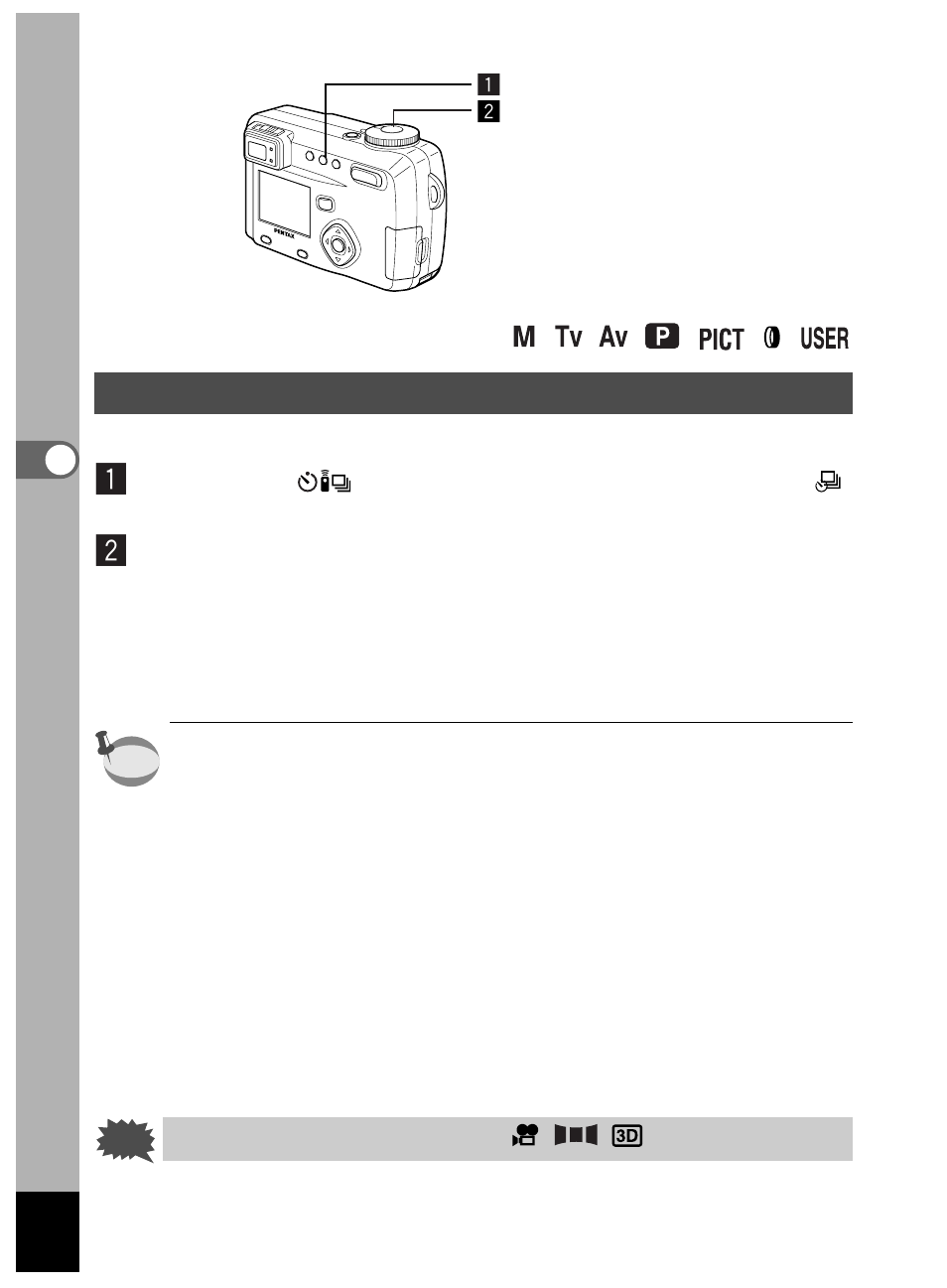 Pentax Optio 450 User Manual | Page 82 / 156