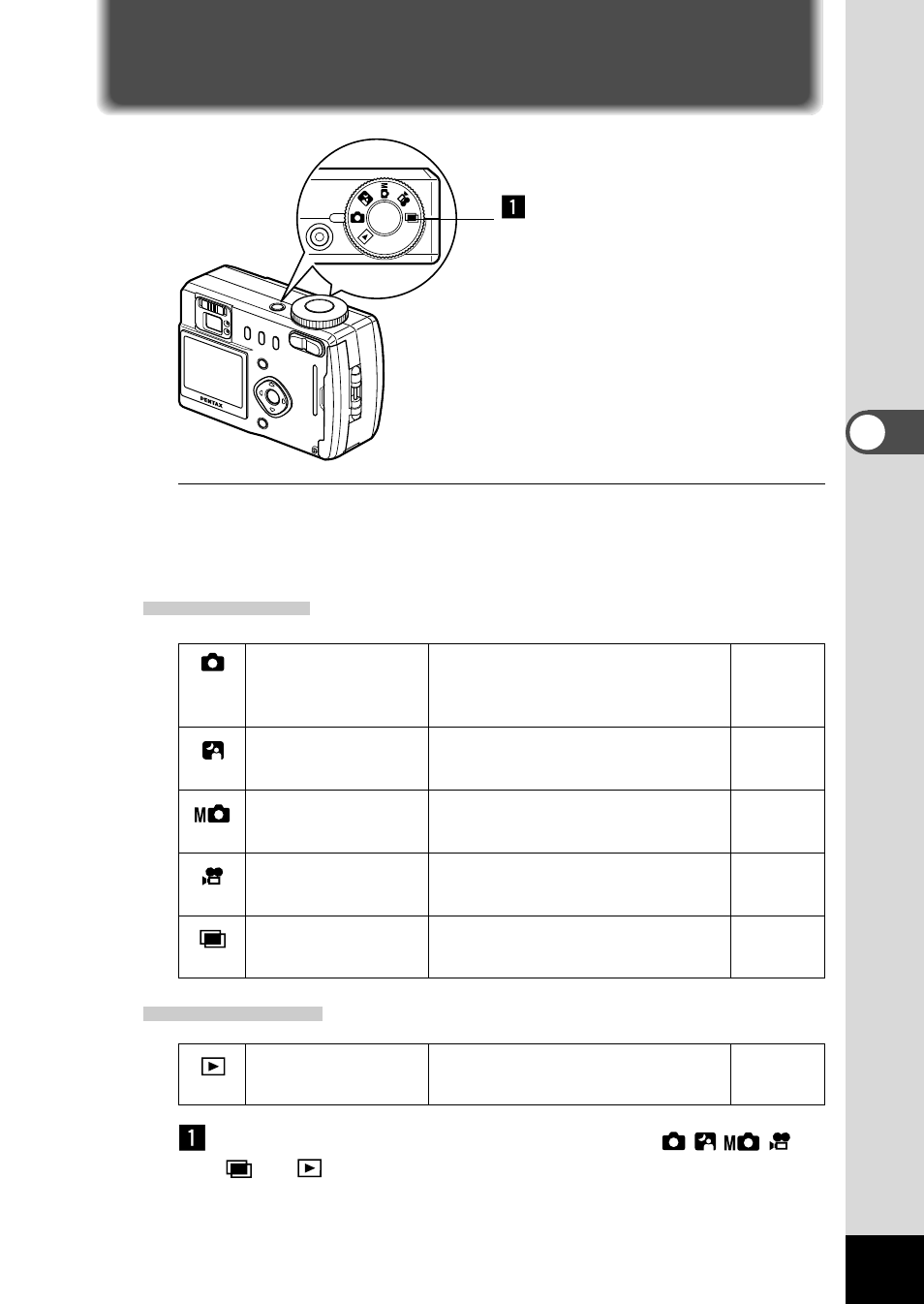 Changing the mode, Capture mode, Playback mode | Pentax Optio 330 User Manual | Page 25 / 96