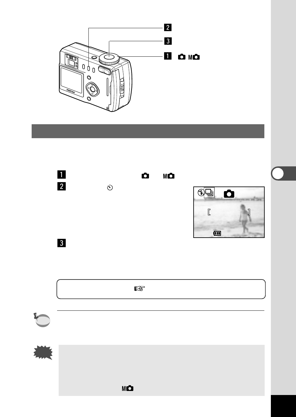 Continuous shooting | Pentax Optio 330 User Manual | Page 37 / 96