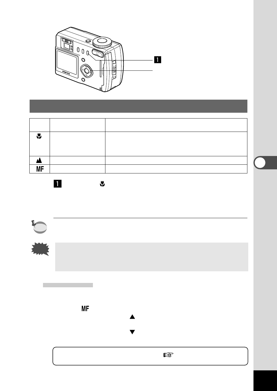 Selecting a focus mode, Manual focus | Pentax Optio 330 User Manual | Page 43 / 96