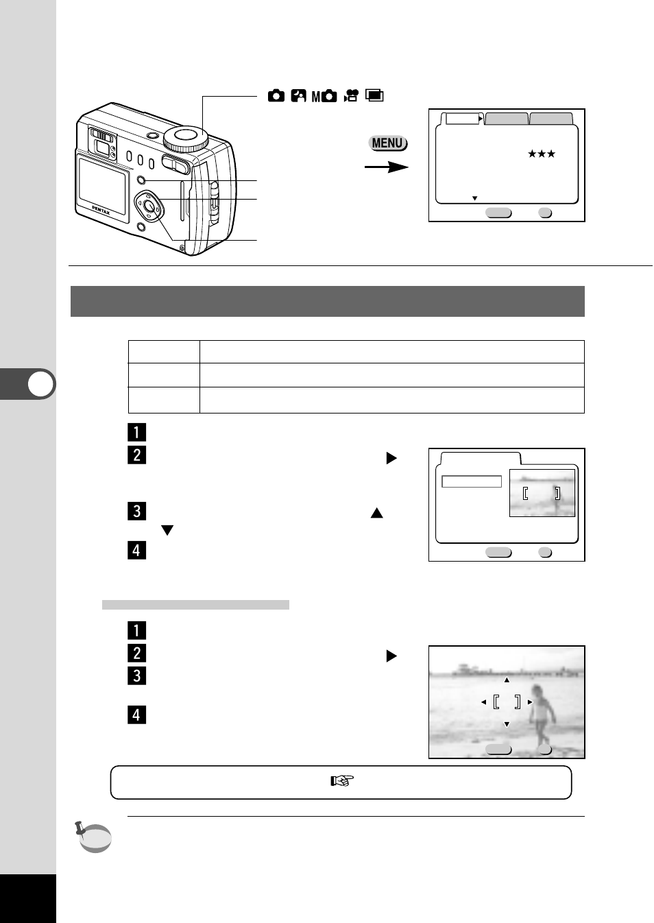 Changing the af area (focusing area), Changing the position | Pentax Optio 330 User Manual | Page 50 / 96