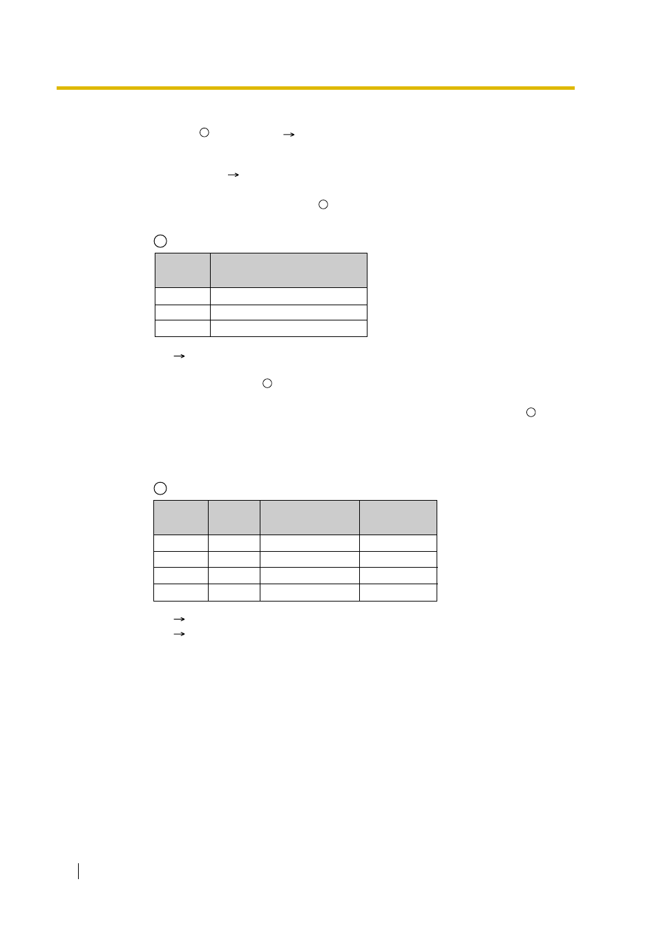 Peerless Industries KX-TDA15 User Manual | Page 114 / 380