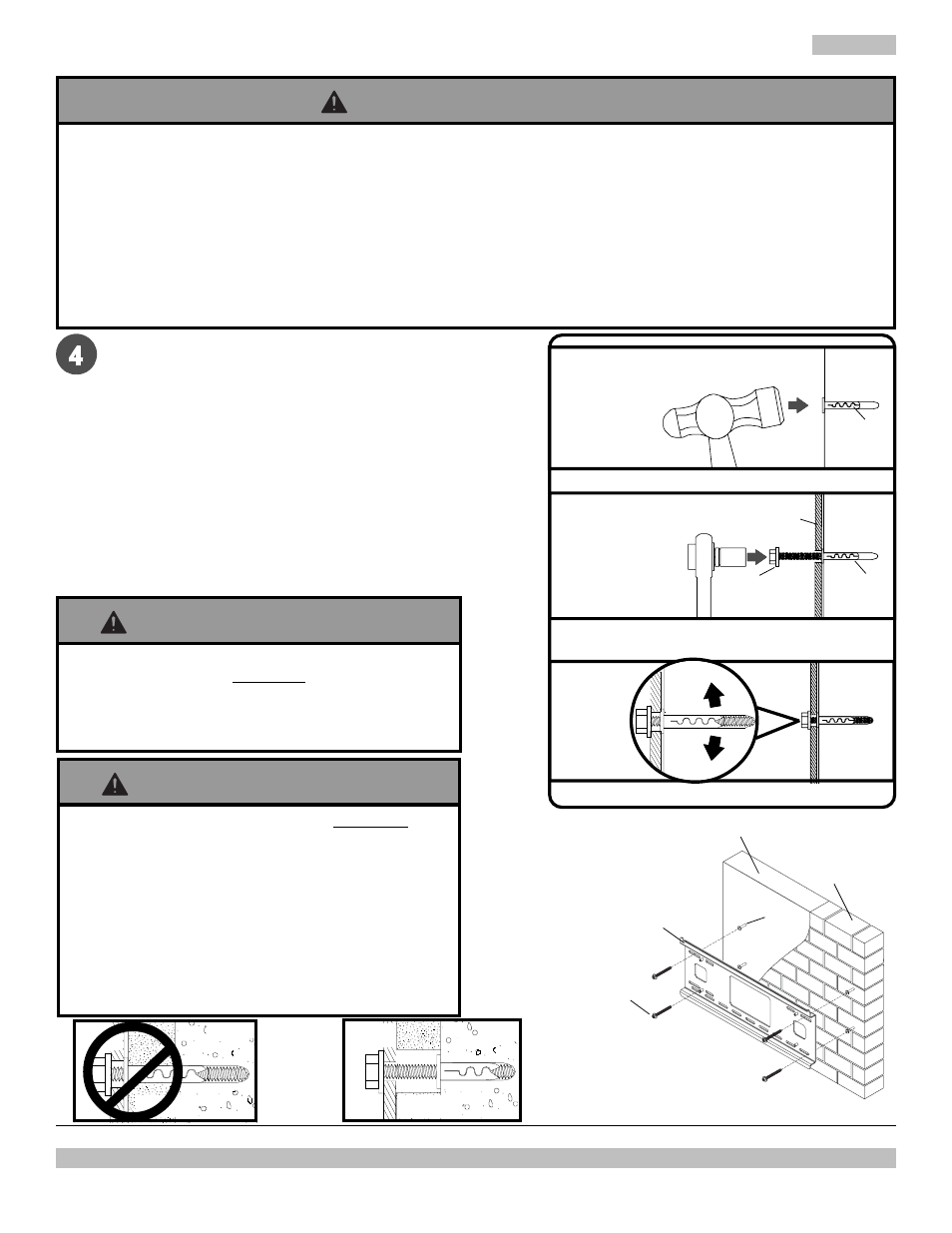 Avertissement, Dd aa ee, Aa ee dd | Peerless Industries OneMount RTONE User Manual | Page 32 / 33