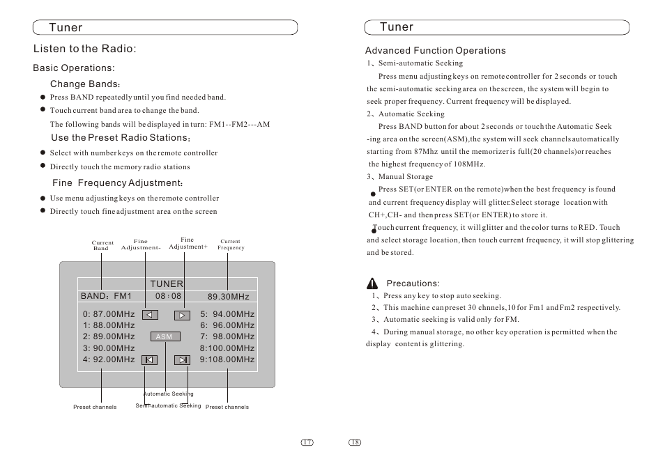 Т³гж 11, Tuner, Listen to the radio | Performance Teknique ICBM-1-TOUCH User Manual | Page 11 / 20