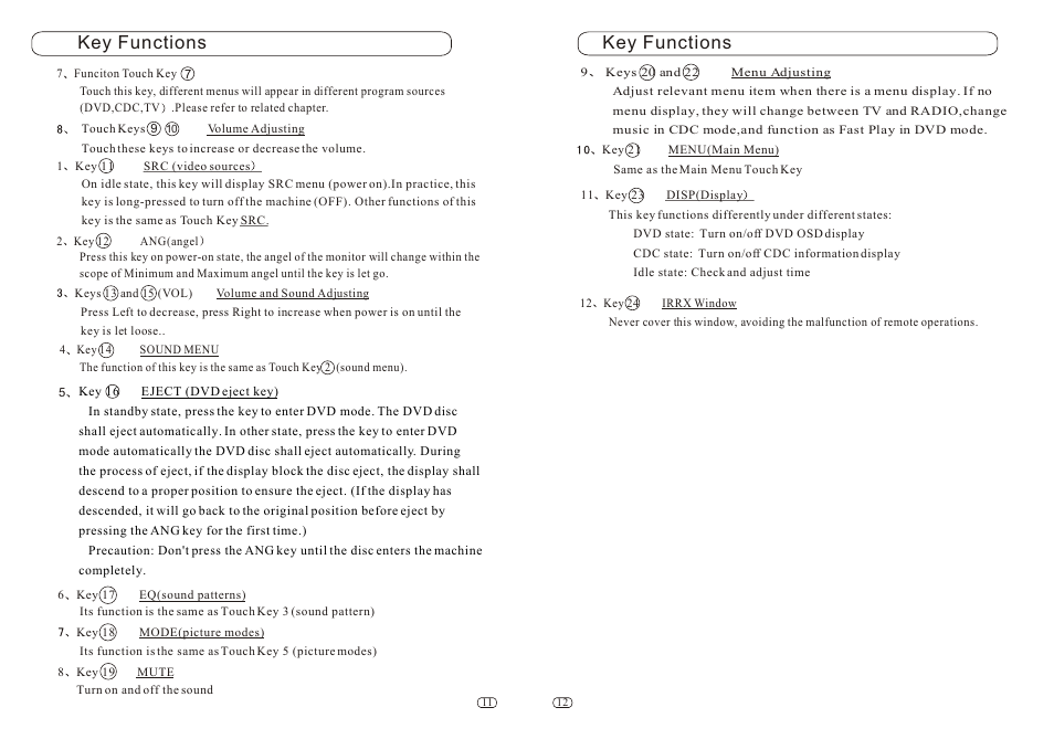 Т³гж 8, Key functions | Performance Teknique ICBM-1-TOUCH User Manual | Page 8 / 20