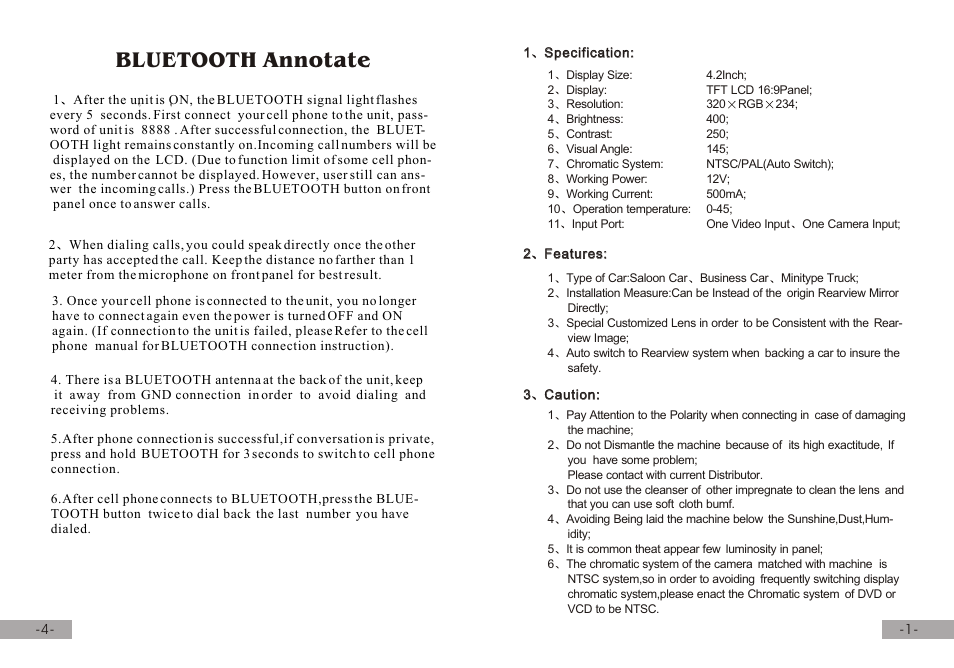 Т³гж 2, Bluetooth annotate | PYLE Audio PLM4135BT User Manual | Page 2 / 3