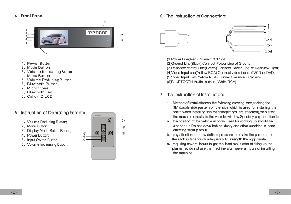 Т³гж 3 | PYLE Audio PLM4135BT User Manual | Page 3 / 3