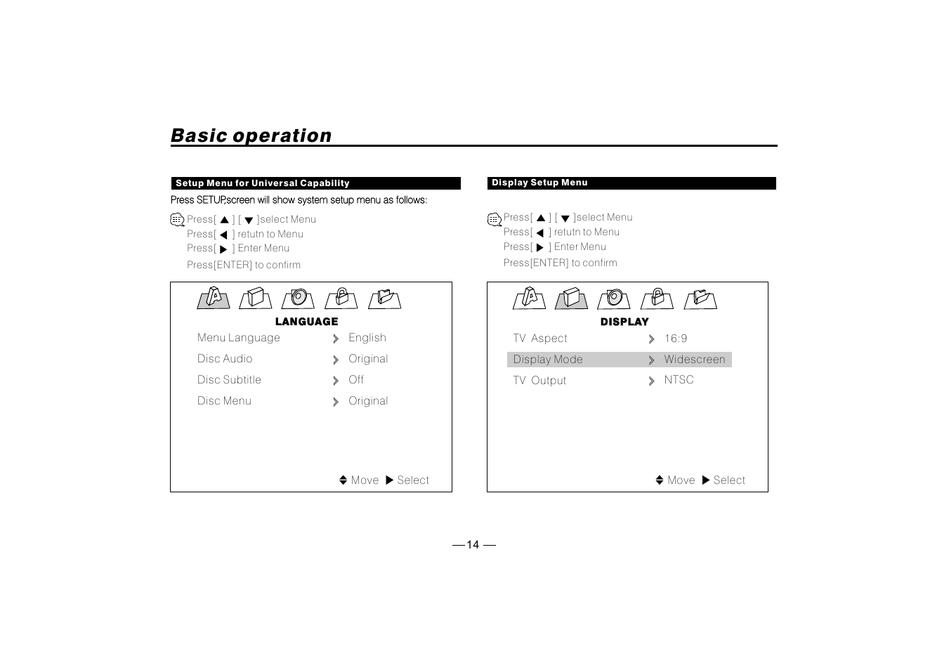Basic operation | PYLE Audio PLD182 User Manual | Page 15 / 21