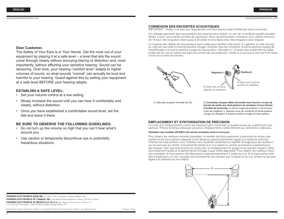 PYLE Audio SP-BS41-LR User Manual | Page 4 / 9