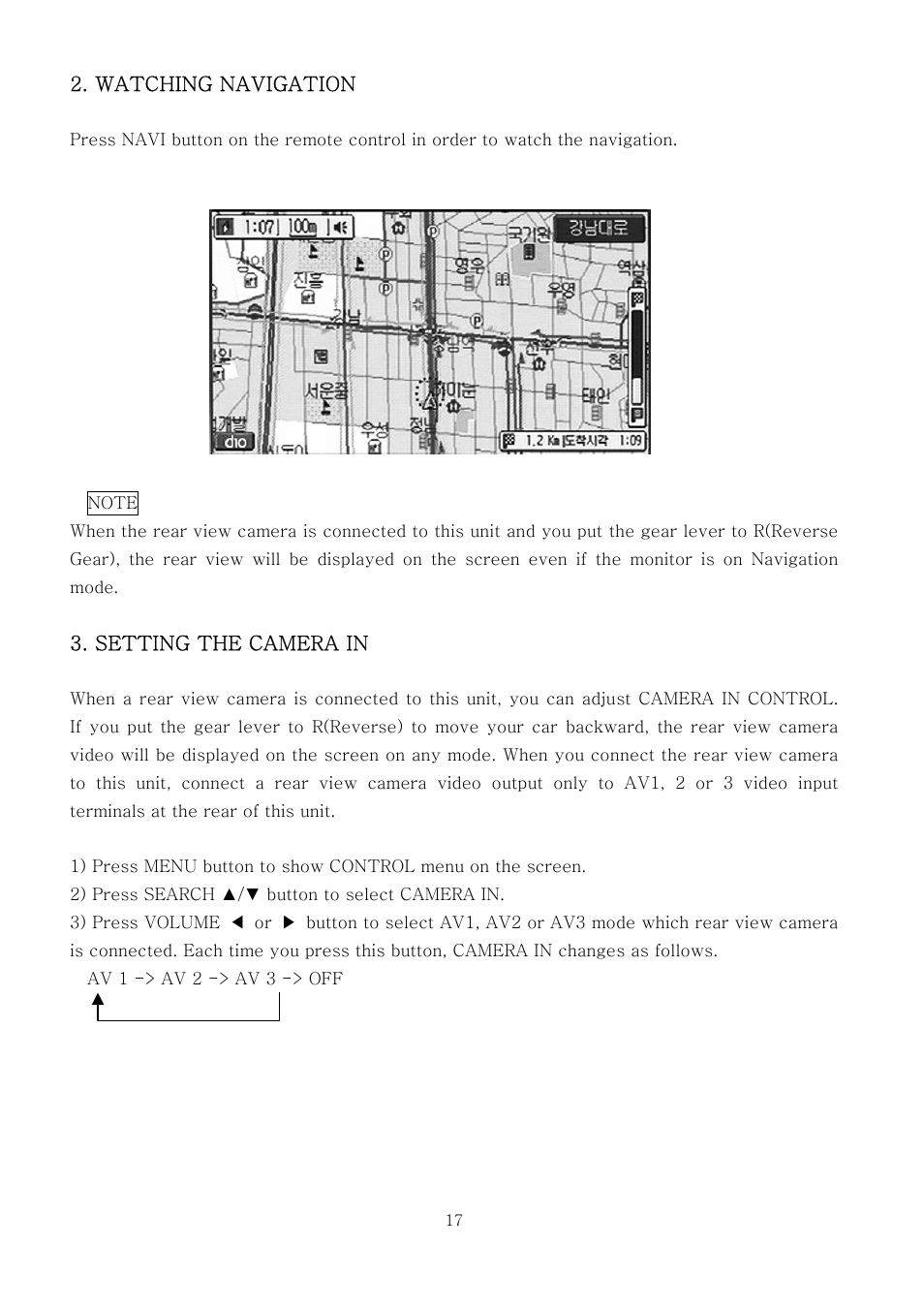 PYLE Audio PLTV7.5DIN User Manual | Page 17 / 31