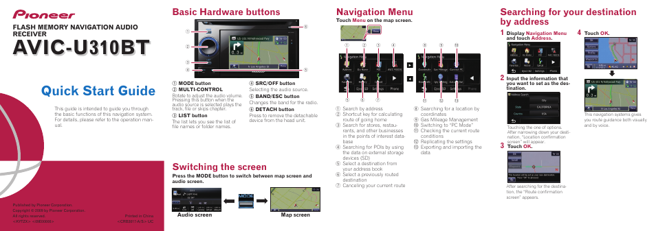 PYLE Audio AVIC-U310BT User Manual | 2 pages