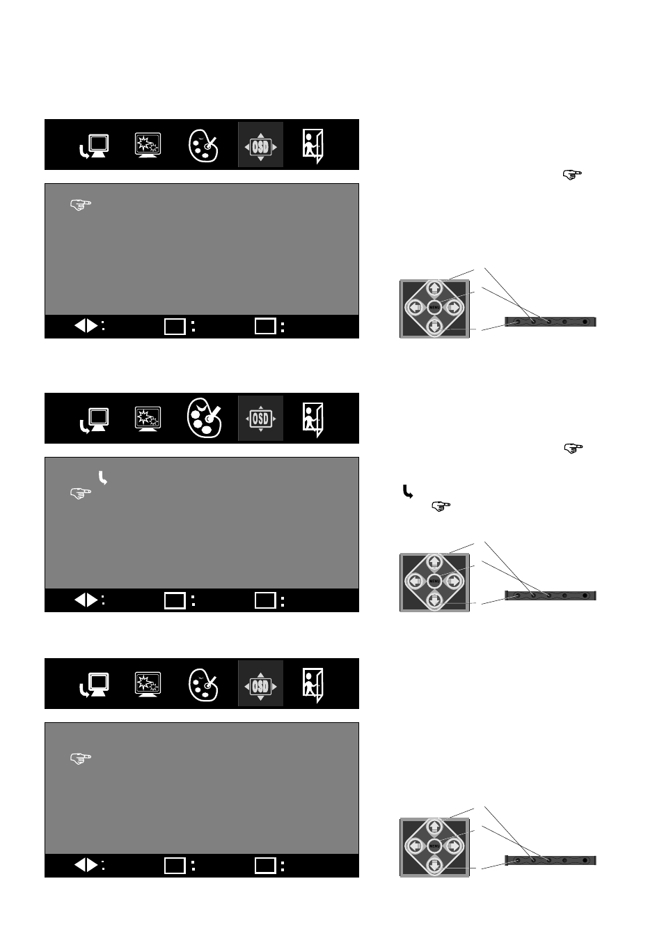 Set. ret | PYLE Audio PLVHR72 User Manual | Page 20 / 24