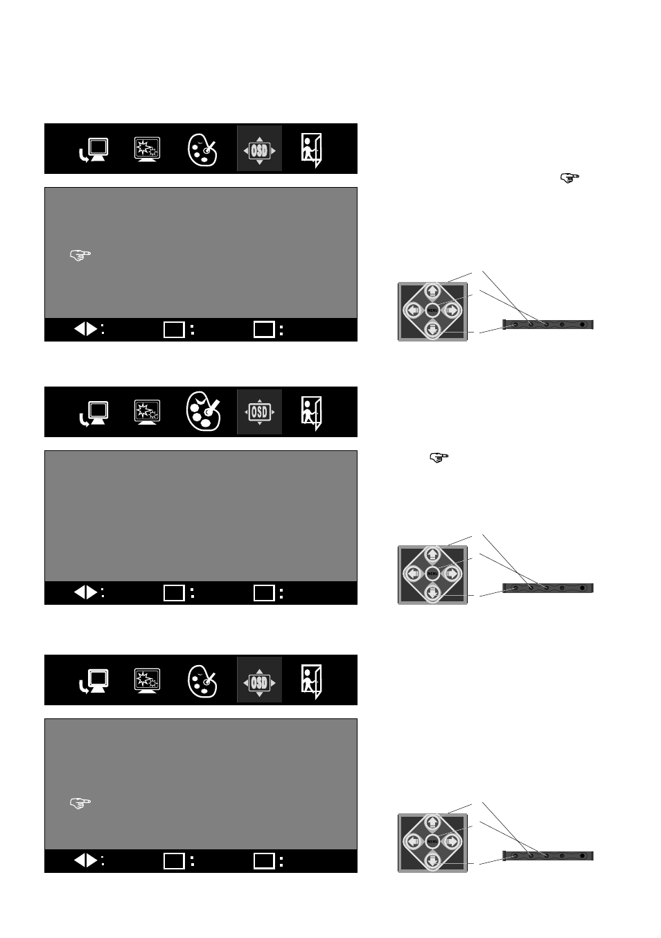 Set. ret | PYLE Audio PLVHR72 User Manual | Page 22 / 24