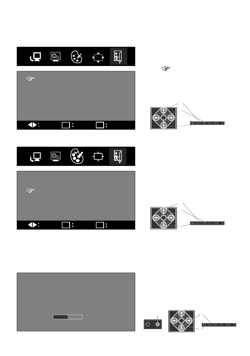 PYLE Audio PLVHR72 User Manual | Page 23 / 24