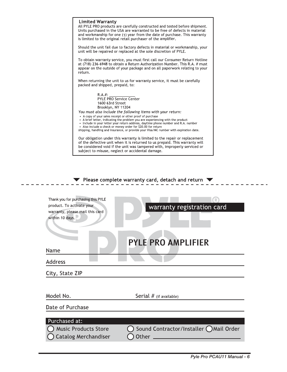 Pyle pro amplifier | PYLE Audio PCAU11 User Manual | Page 7 / 8