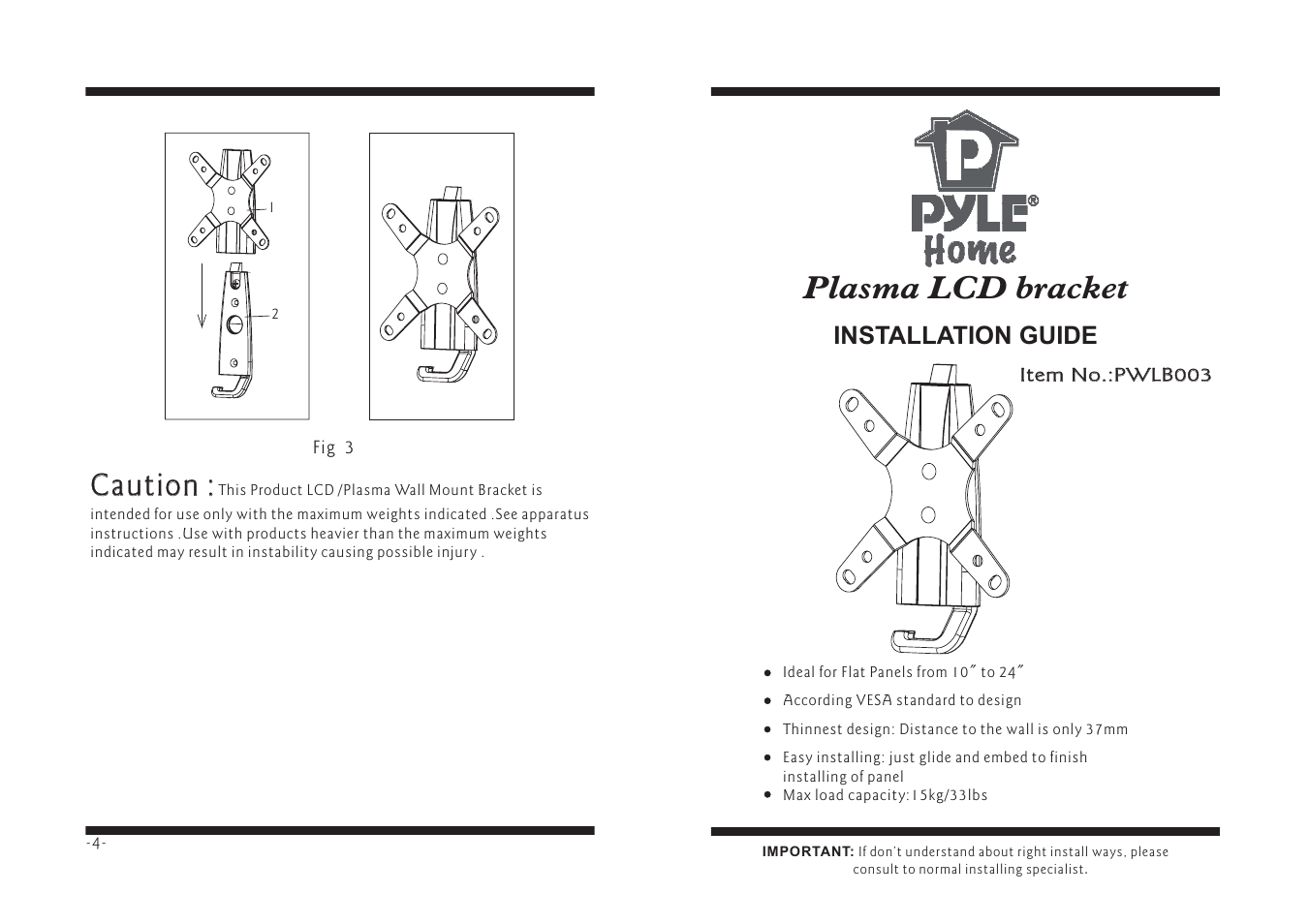 PYLE Audio PWLB003 User Manual | 2 pages