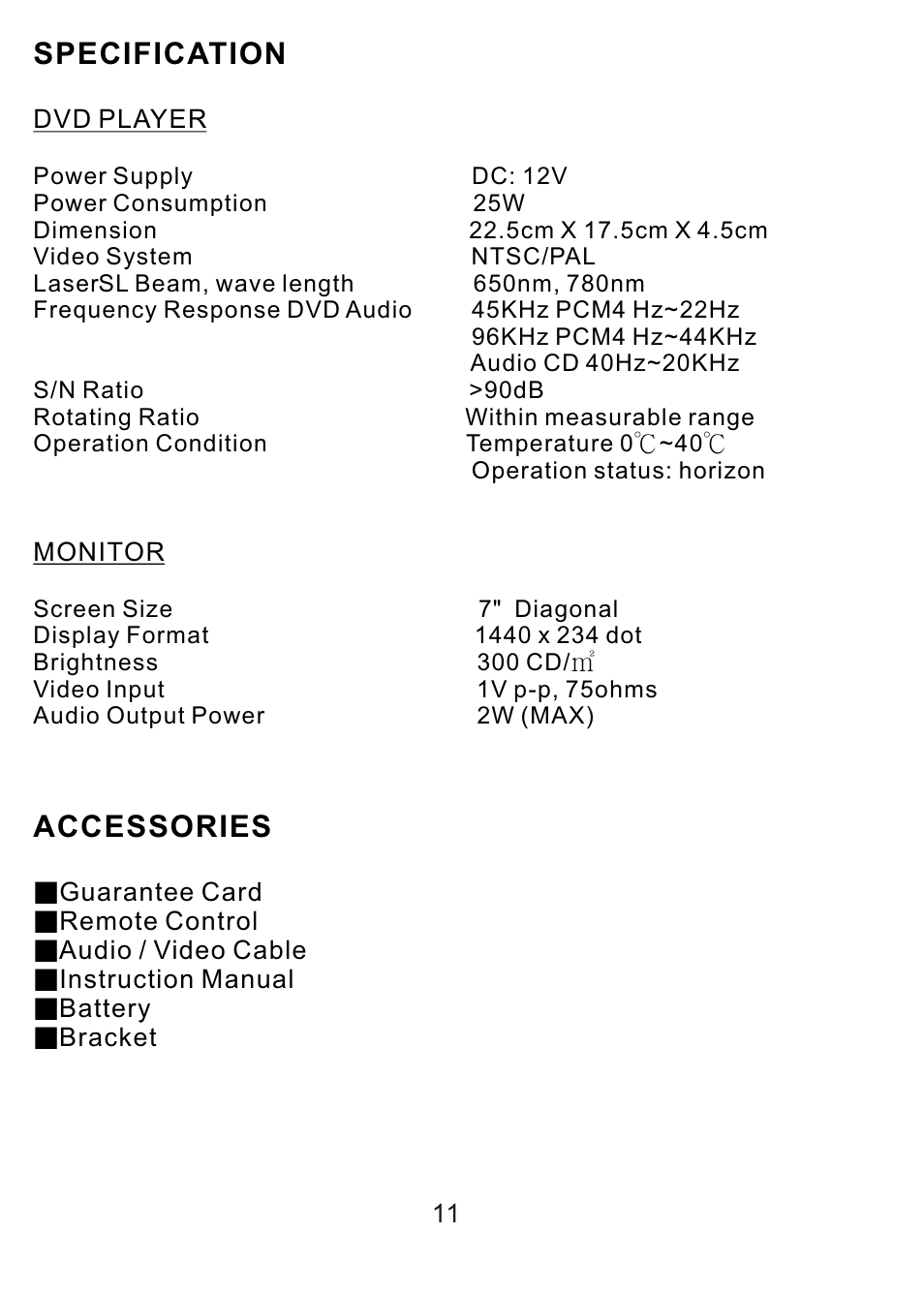 Specification, Accessories | PYLE Audio PLDVD7M User Manual | Page 12 / 12