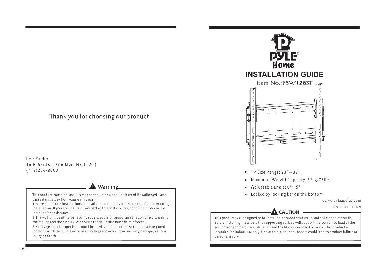 PYLE Audio PSW128ST User Manual | 4 pages