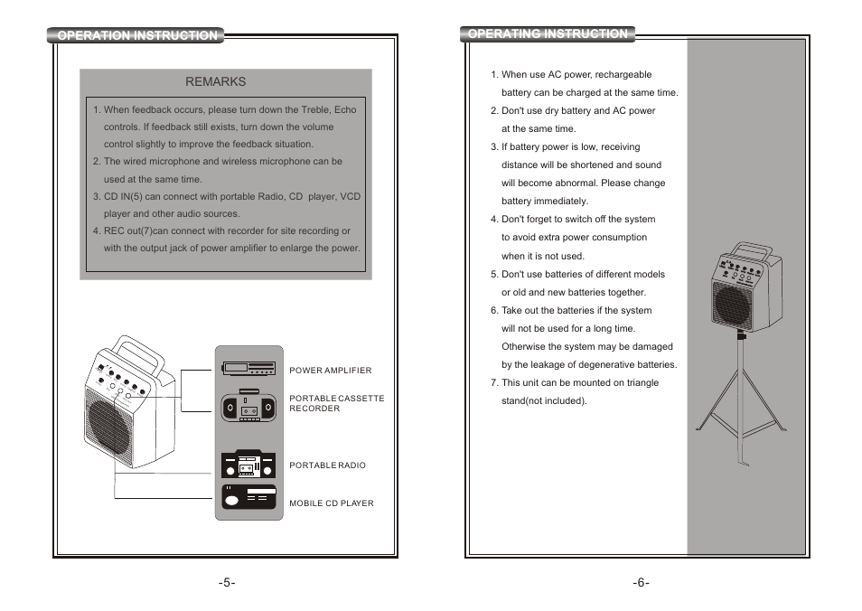 Т³гж 4 | PYLE Audio PWMA110 User Manual | Page 4 / 4